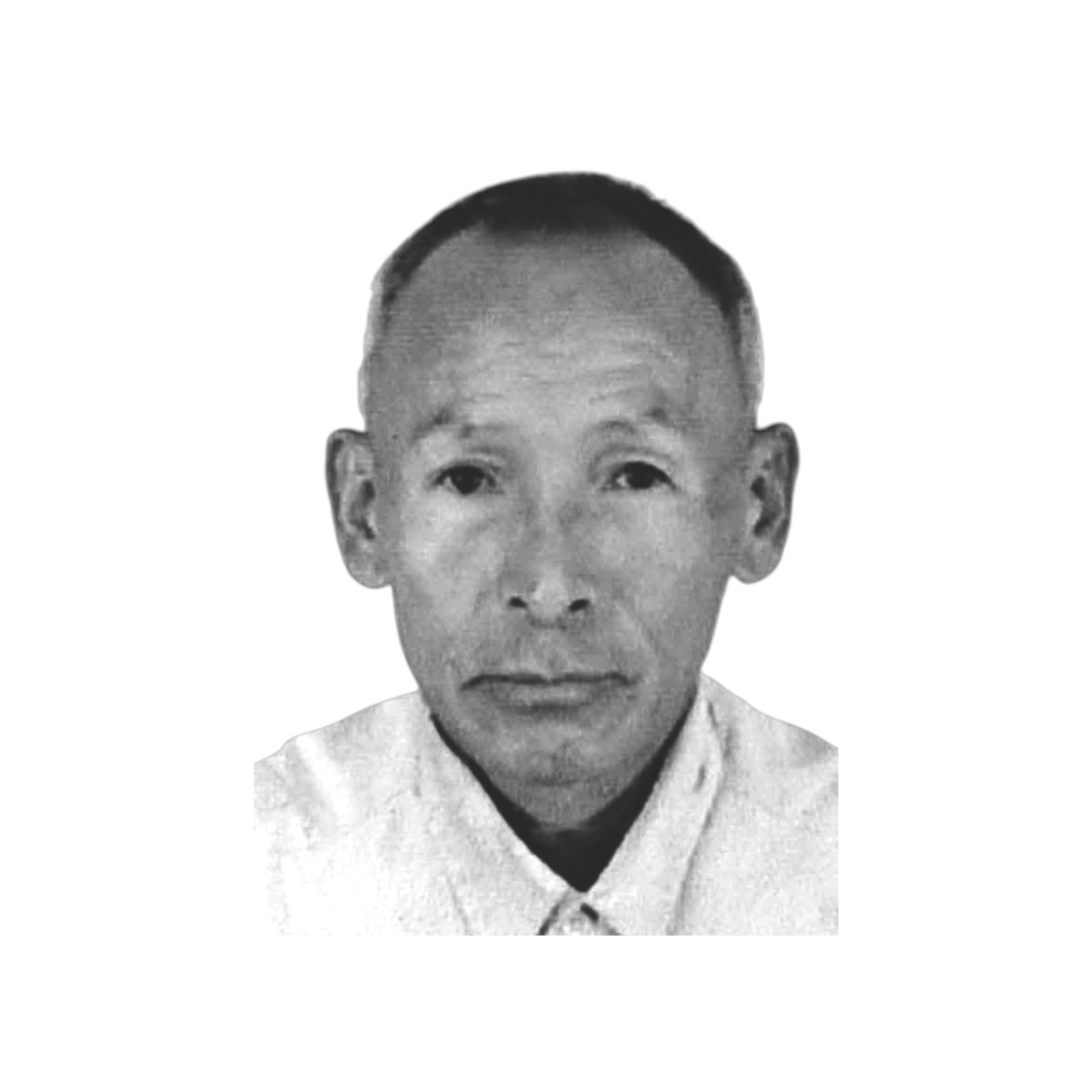 Late Mingnuru Sherpa